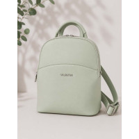 Elegant Mint Backpack